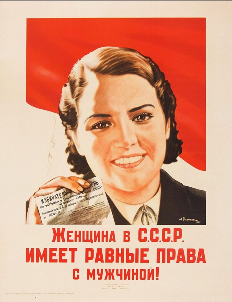 soviet women